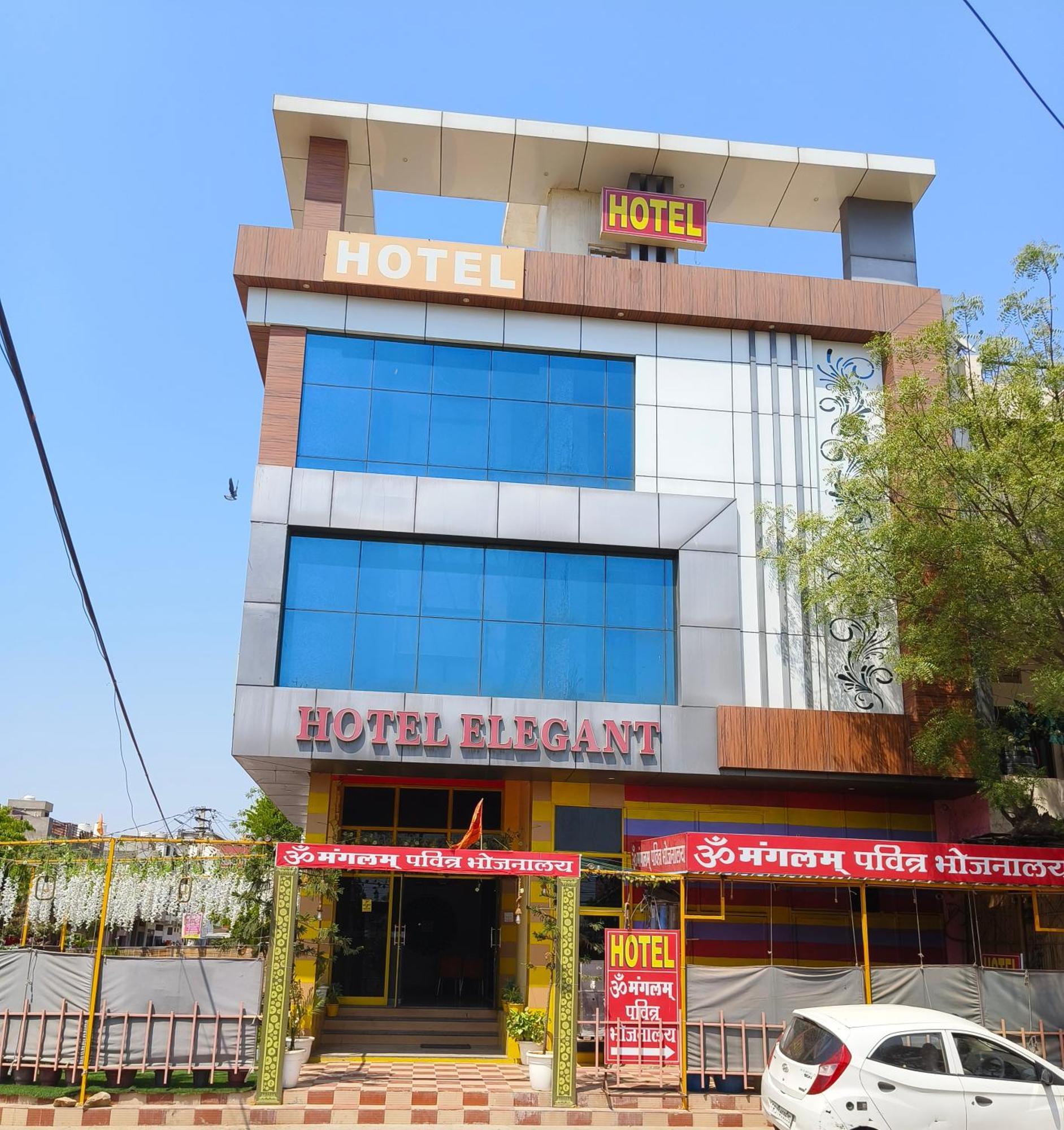Hotel Elegant, Near Mansarovar, Джайпур Екстериор снимка